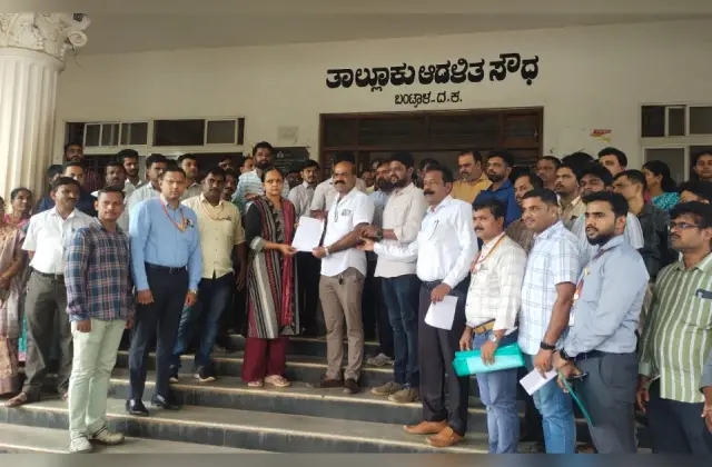 ಕಂದಾಯ ನಿರೀಕ್ಷಕ ಪ್ರಶಾಂತ್ ಶೆಟ್ಟಿ ಕಚೇರಿಗೆ ಅಕ್ರಮ ಪ್ರವೇಶ: ಆರೋಪಿಗಳ ವಿರುದ್ಧ ಕ್ರಮ ಕೈಗೊಳ್ಳುವಂತೆ ಮನವಿ - News Karnataka