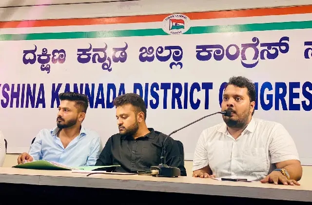 ಮಂಗಳೂರು ವಿಶ್ವವಿದ್ಯಾನಿಲಯಕ್ಕೆ ನುಗ್ಗಿ ಹಾನಿ ಉಂಟುಮಾಡಿರುವ A.B.V.P ಗೂಂಡಾಗಿರಿಗೆ N.S.U.I ಖಂಡನೆ - News Karnataka