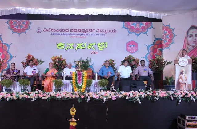 ಕನಸಿನ ಯಾತ್ರೆಗೆ ಒಂದು ಸ್ಪಷ್ಟವಾದ ದಾರಿ ಇರಲಿ: ಡಾ. ಕೆ.ಎಮ್. ಕೃಷ್ಣ ಭಟ್ - News Karnataka