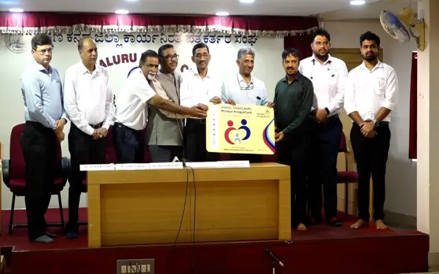 ಮಣಿಪಾಲ ಆರೋಗ್ಯಕಾರ್ಡ್ 2024 ರ ನೋಂದಾವಣೆ ಪ್ರಕ್ರಿಯೆಗೆ ಚಾಲನೆ - News Karnataka