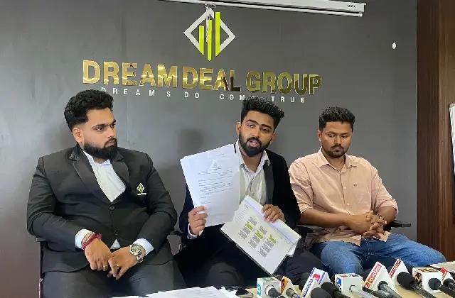 ಡ್ರೀಮ್ ಡೀಲ್ ಗ್ರೂಪ್ನಿಂದ ಇಬ್ಬರು ಸಿಬ್ಬಂದಿಗಳು ವಜಾ - News Karnataka