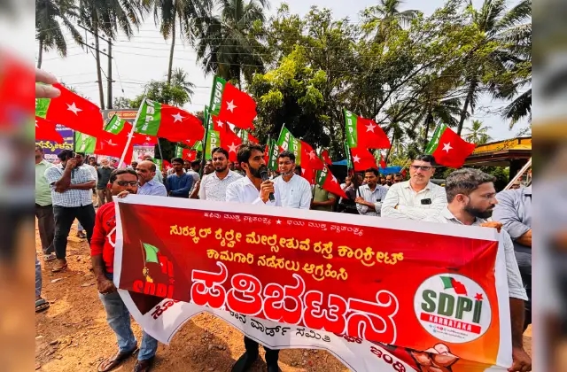 ಸುರತ್ಕಲ್ ರೈಲ್ವೇ ಮೇಲ್ಸೇತುವೆ ಕಾಮಗಾರಿಗೆ ಒತ್ತಾಯಿಸಿ ಎಸ್ ಡಿಪಿಐ ಜಾಥಾ - News Karnataka