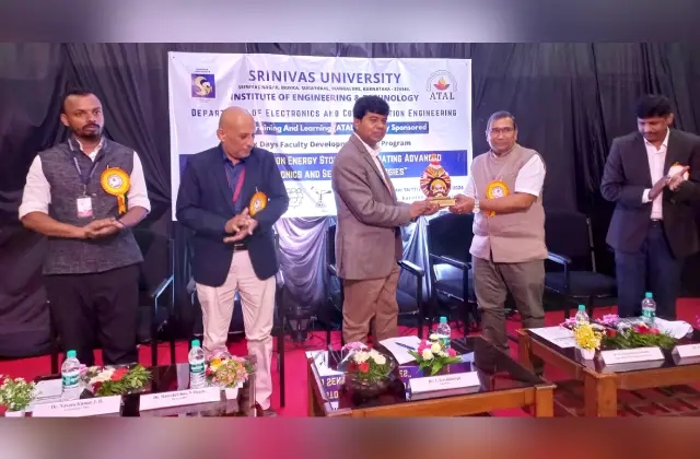 ಶ್ರೀನಿವಾಸ್ ಯೂನಿವರ್ಸಿಟಿ ಇಂಜಿನಿಯರಿಂಗ್ ಕಾಲೇಜಿನಲ್ಲಿ ಅಟಲ್ ಎಫ್.ಡಿ.ಪಿ. ಕಾರ್ಯಾಗಾರ - News Karnataka