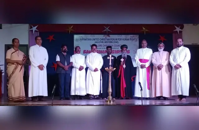 ಮಂಗಳೂರಿನಲ್ಲಿ ಕ್ರೈಸ್ತ ಐಕ್ಯತೆಯ ಕ್ರಿಸ್ಮಸ್ ಸೌಹಾರ್ಧ 2024 ಆಚರಣೆ - News Karnataka