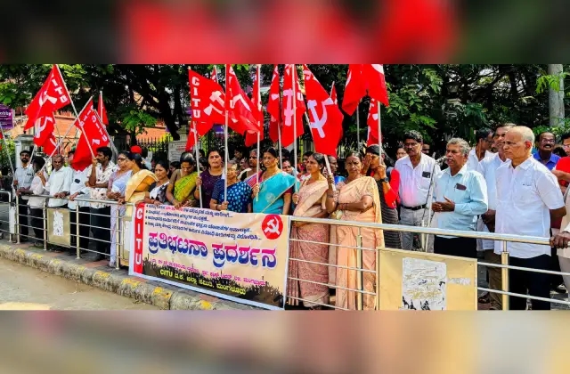 ಕಾರ್ಮಿಕ ವರ್ಗಕ್ಕೆ ದ್ರೋಹವೆಸಗಿದ ಯಾವುದೇ ಸರಕಾರಗಳು ಉಳಿದಿಲ್ಲ: ಸುನಿಲ್ ಕುಮಾರ್ ಬಜಾಲ್ - News Karnataka