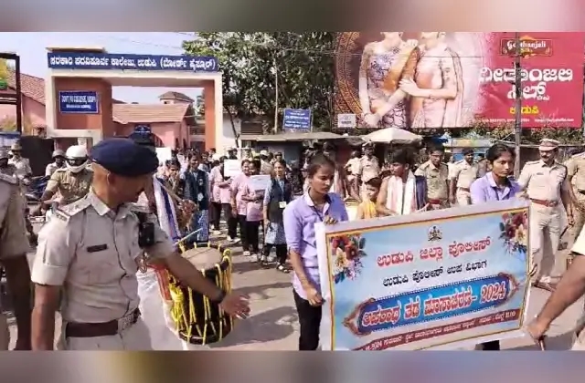 ಉಡುಪಿ: ಜಿಲ್ಲಾ ಪೊಲೀಸ್ ವತಿಯಿಂದ ಅಪರಾಧ ತಡೆ ಮಾಸಾಚರಣೆ ಜಾಥಾಕ್ಕೆ ಚಾಲನೆ - News Karnataka