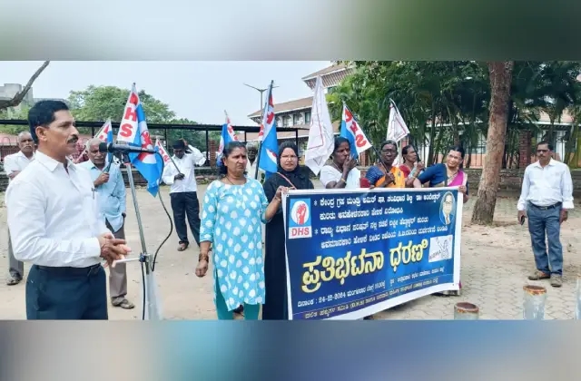 ಅಂಬೇಡ್ಕರ್ ಬಗ್ಗೆ ಅವಹೇಳನಕಾರಿಯಾಗಿ ಮಾತನಾಡಿರುವ ಅಮಿತ್ ಶಾ ವಿರುದ್ಧ ಪ್ರತಿಭಟನೆ - News Karnataka