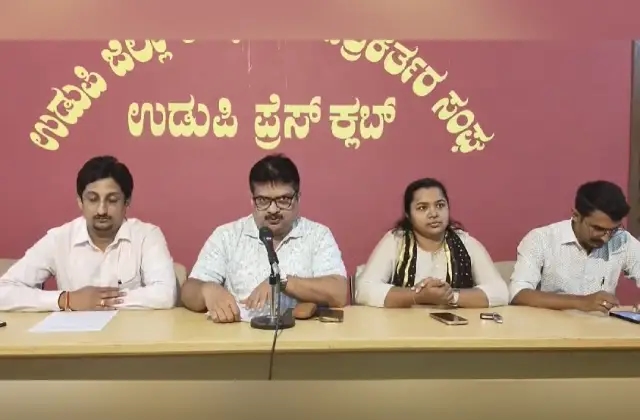 ಉಡುಪಿ : ಡಿ. 27-28 ರಂದು ಸಿಎ ವಿದ್ಯಾರ್ಥಿಗಳ ಸಮ್ಮೇಳನ - News Karnataka