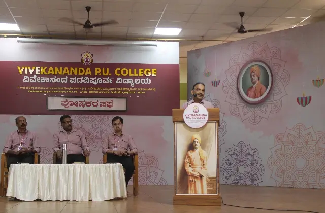 ವಿವೇಕಾನಂದ ಪದವಿಪೂರ್ವ ಕಾಲೇಜಿನಲ್ಲಿ ವಾಣಿಜ್ಯ ವಿಭಾಗದ ಪೋಷಕರ ಸಭೆ - News Karnataka