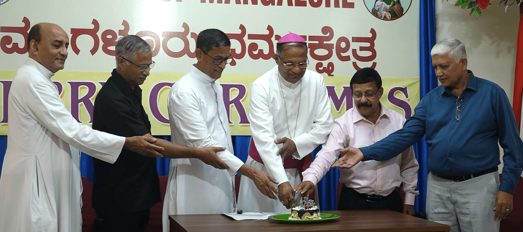ಮಂಗಳೂರು ಧರ್ಮ ಪ್ರಾಂತ್ಯದ ವತಿಯಿಂದ ಕ್ರಿಸ್ಮಸ್ ಆಚರಣೆ - News Karnataka
