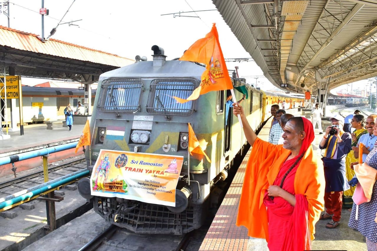 ಮೈಸೂರಿನಿಂದ ಅಯೋಧ್ಯೆಗೆ ‘ದತ್ತ ಪೀಠ’ದ ವಿಶೇಷ ರೈಲು ಯಾತ್ರೆ: ಶ್ರೀ ಗಣಪತಿ ಸಚ್ಚಿದಾನಂದ ಸ್ವಾಮೀಜಿ ಪ್ರಯಾಣ - News Karnataka