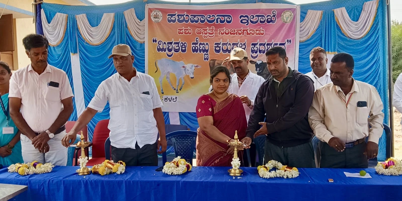 ಹೈನುಗಾರಿಕೆ ಉತ್ತೇಜಿಸಲು ಇಂತಹ ಕಾರ್ಯಕ್ರಮಗಳು ಸಹಕಾರಿ : ಡಾ. ಮೋಹನ್ ಕುಮಾರ್ - News Karnataka