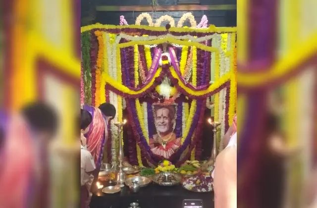 ಪೇಜಾವರ ಮಠದ ಶ್ರೀ ವಿಶ್ವೇಶ ತೀರ್ಥ ಶ್ರೀಪಾದರ ಆರಾಧನಾ ಮಹೋತ್ಸವ - News Karnataka