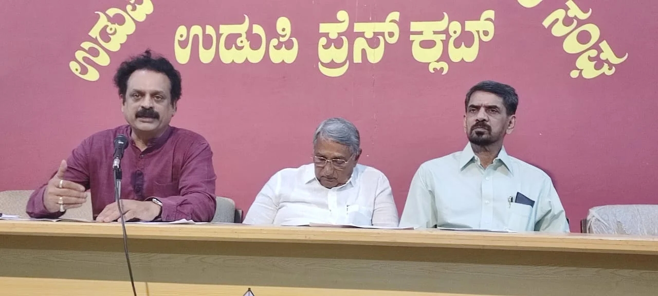 ಉಡುಪಿ: ಡಿ. 29- 30ರಂದು ರಂಗಭೂಮಿ ರಂಗಶಿಕ್ಷಣ ಮಕ್ಕಳ ನಾಟಕೋತ್ಸವ - News Karnataka
