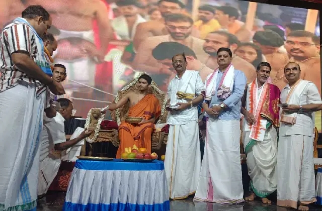 ಭಾವೀ ಪರ್ಯಾಯ ಶ್ರೀಗಳಿಗೆ ದ.ಕ. ಜಿಲ್ಲಾ ಕ.ಸಾ.ಪ ವತಿಯಿಂದ ಗೌರವಾರ್ಪಣೆ - News Karnataka