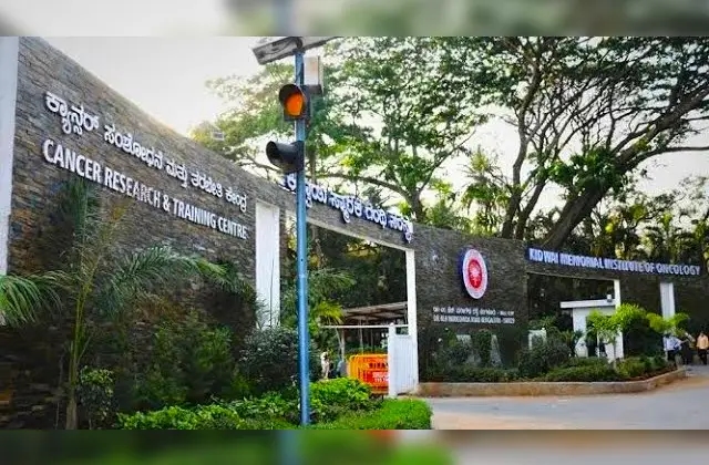 ಘನತ್ಯಾಜ್ಯ ನಿರ್ವಹಣೆ: ಕಿದ್ವಾಯಿ ಸ್ಮಾರಕ ಗಂಥಿ ಸಂಸ್ಥೆಗೆ ISO 14001:2015 ಪರಿಸರ ಮಾನದಂಡಗಳ ಪ್ರಮಾಣಪತ್ರ - News Karnataka