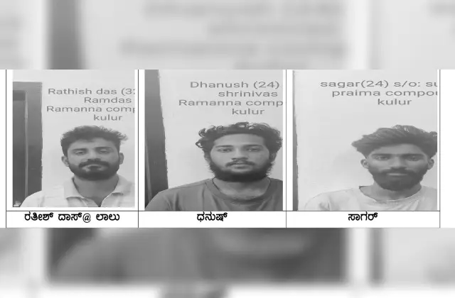 ಬಾಂಗ್ಲಾದೇಶಿ ಎಂದು ಜಾರ್ಖಂಡ್ ಮೂಲದ ವಲಸೆ ಕಾರ್ಮಿಕನಿಗೆ ಹಲ್ಲೆ ಪ್ರಕರಣ – ನಾಲ್ವರ ವಿರುದ್ದ ಪ್ರಕರಣ ದಾಖಲು - News Karnataka