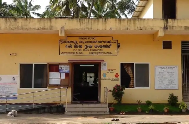 ಕೇಂದ್ರದ ಮಹತ್ವಾಕಾಂಕ್ಷಿ ಯೋಜನೆ "ಜಲಜೀವನ್ ಮಿಷನ್: ಕೋಡಿ ಗ್ರಾಮಕ್ಕೆ ದಿನದ 24 ಗಂಟೆಯೂ ಕುಡಿಯುವ ನೀರು! - News Karnataka