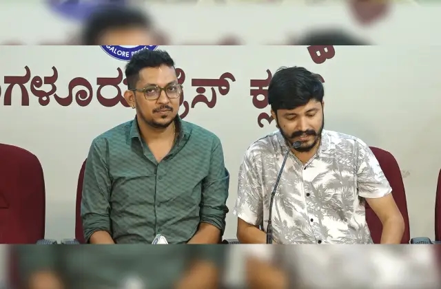 ಮಂಗಳೂರು : ಜ.16, 17 ಮತ್ತು 18 ರಂದು ಐಸ್ ಕ್ರೀಮ್ ಪರ್ಬ 2026 - News Karnataka