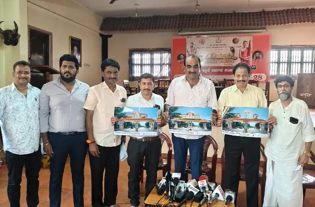 ಶೀರೂರು ಪರ್ಯಾಯ ಮಹೋತ್ಸವ: ಇಂದು (ಜ.15) ನಗರ ದೀಪಾಲಂಕಾರ ಉದ್ಘಾಟನೆ - News Karnataka