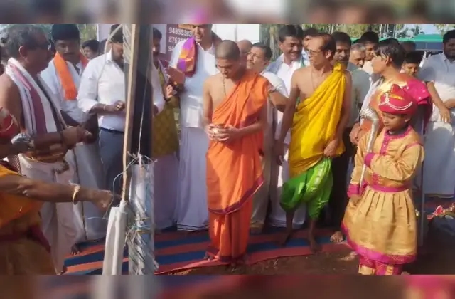 ಅಂಬಾಗಿಲು: ಪರಶುರಾಮ ಸ್ವಾಗತ ಗೋಪುರಕ್ಕೆ ಭೂಮಿ ಪೂಜೆ - News Karnataka