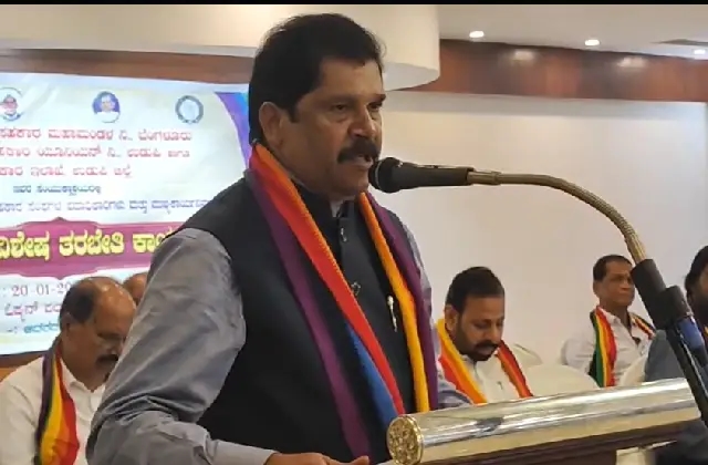 ಸಹಕಾರಿ ಕ್ಷೇತ್ರದಿಂದ ದೇಶದ ಆರ್ಥಿಕ ವ್ಯವಸ್ಥೆ ಬಲವರ್ಧನೆ-ಜಯಕರ ಶೆಟ್ಟಿ ಇಂದ್ರಾಳಿ - News Karnataka