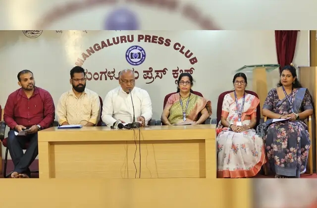 ಜ. 28 & 29 ರಂದು ಸಂತ ಅಲೋಶಿಯಸ್ ಪರಿಗಣಿತ ವಿಶ್ವವಿದ್ಯಾನಿಲಯದಲ್ಲಿ ಅಂತರಾಷ್ಟ್ರೀಯ ವಿಚಾರ ಸಂಕಿರಣ - News Karnataka