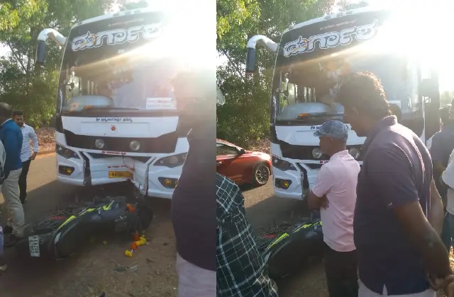 ಕುಂದಾಪುರ: ಓವರ್ ಟೇಕ್ ಭರದಲ್ಲಿ ಬಸ್ ಗೆ ಬೈಕ್ ಢಿಕ್ಕಿ: ಯುವಕ ಮೃತ್ಯು - News Karnataka