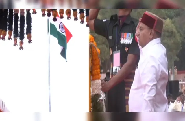 77 ನೇ ಗಣರಾಜ್ಯೋತ್ಸವ; ರಾಜ್ಯಪಾಲ ಗ್ಲೆಹ್ಲೋಟ್ರಿಂದ ಧ್ವಜಾರೋಹಣ - News Karnataka