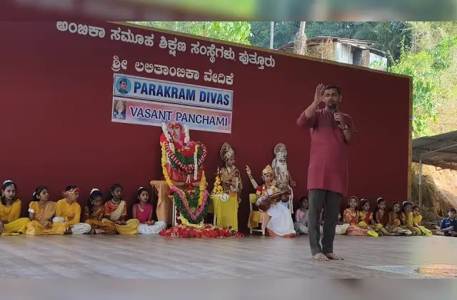 ದೇಶಕ್ಕಾಗಿ ಸಮರ್ಪಿಸಿಕೊಂಡವರು ಸುಭಾಷ್ ಚಂದ್ರ ಬೋಸ್ : ಆದರ್ಶ ಗೋಖಲೆ - News Karnataka