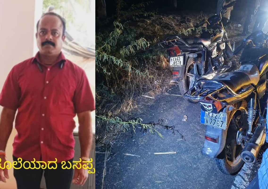 ತಾಯಿ ಜೊತೆ ಅಕ್ರಮ ಸಂಬಂಧ, ನಡು ರಸ್ತೆಯಲ್ಲಿ ಕೊಂದು, ಶವದ ಬೆನ್ನ ಮೇಲೆ ಕಾಲಿಟ್ಟು ಪೊಲೀಸರಿಗಾಗಿ ಕಾದ ಹಂತಕ! - News Karnataka