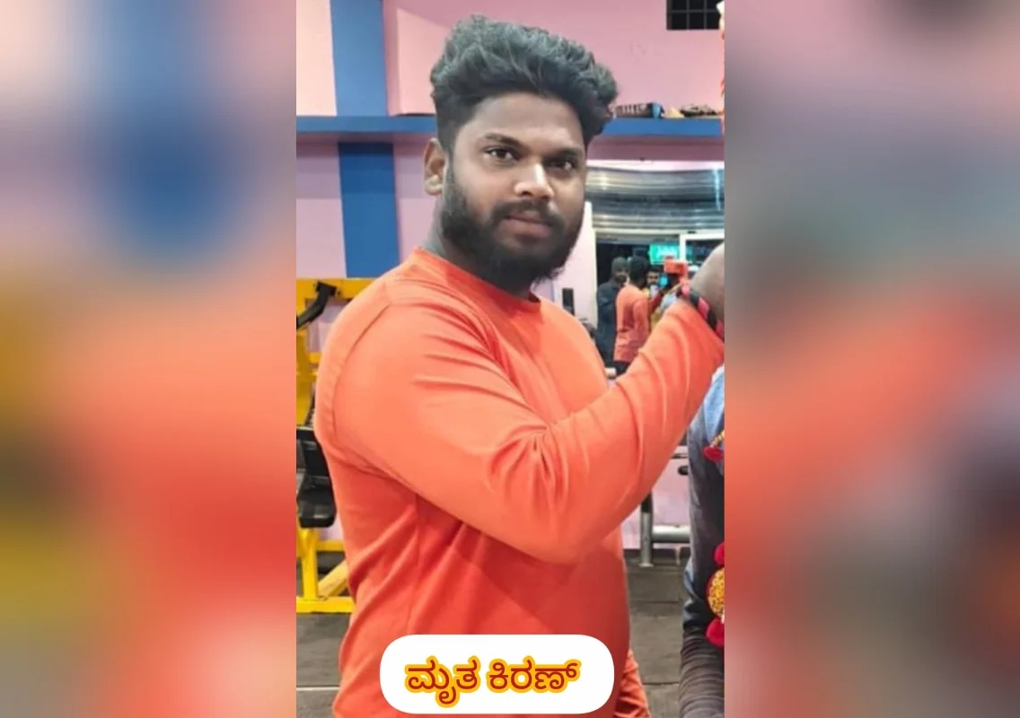 ಬೈಕ್ ಗೆ ಅಪರಿಚಿತ ವಾಹನ ಡಿಕ್ಕಿ; ಸವಾರ ಸ್ಥಳದಲ್ಲೇ ಸಾವು, ಇಬ್ಬರ ಸ್ಥಿತಿ ಗಂಭೀರ! - News Karnataka