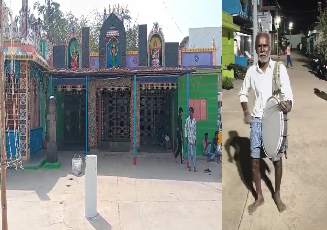 ಜಾತ್ರೆಯಲ್ಲಿ ವಿಡಿಯೋ ಮಾಡಿದ್ರೆ ಹುಷಾರ್, 30 ಸಾವಿರ ದಂಡ ಎಚ್ಚರಿಕೆ; ಡಂಗುರ ಸಾರಿ ಪ್ರಚಾರ! - News Karnataka