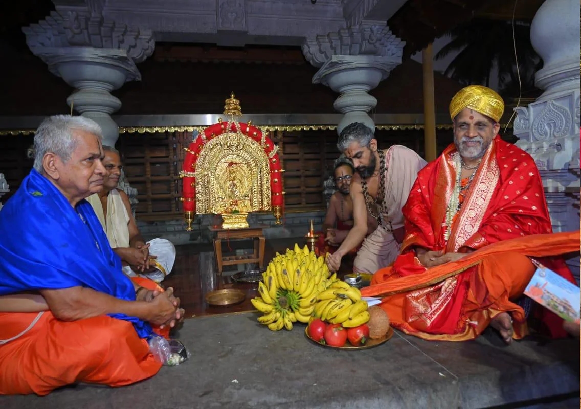 ಹೆಜಮಾಡಿ ಮಹಾಲಿಂಗೇಶ್ವರನಿಗೆ ಪುತ್ತಿಗೆ ಶ್ರೀಪಾದರಿಂದ ಸ್ವರ್ಣ ಅಟ್ಟೆ ಪ್ರಭಾವಳಿ ಅರ್ಪಣೆ - News Karnataka