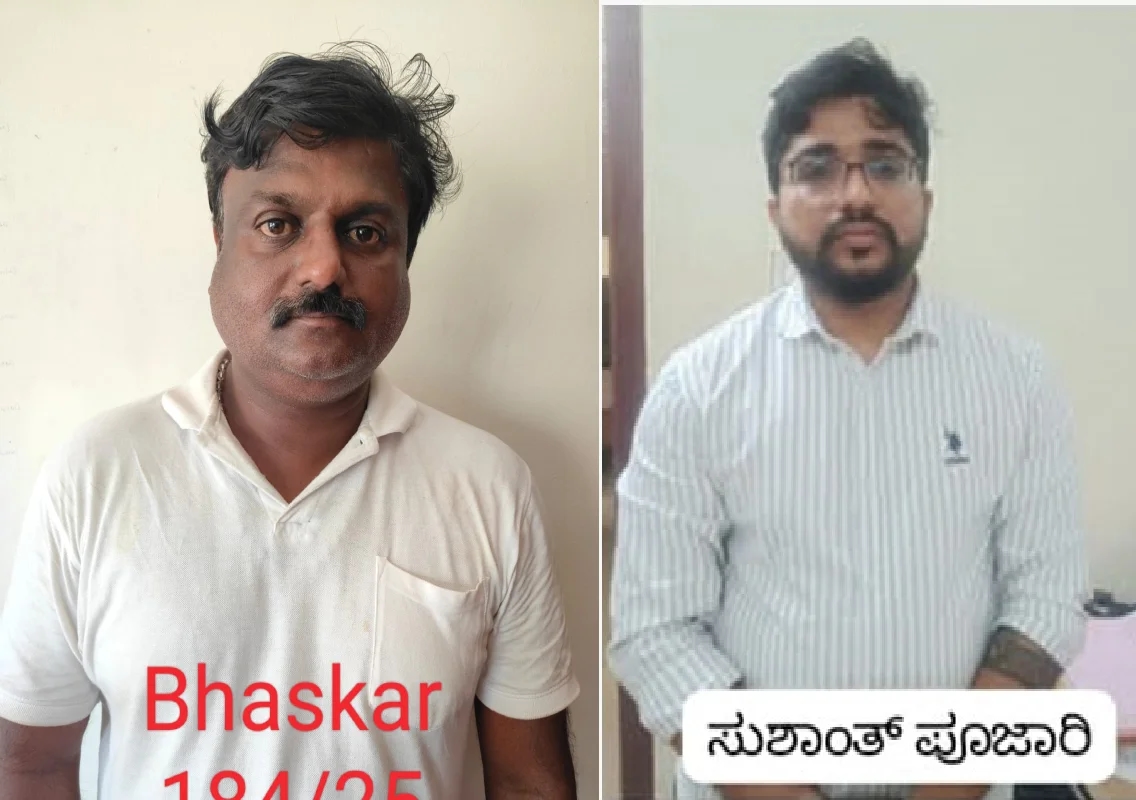 ಮಂಗಳೂರು: ಮ್ಯಾಟ್ರಿಮೋನಿ ಸೈಟ್ ನಲ್ಲಿ ಮುಂಬೈ, ಉಡುಪಿ, ಬೆಂಗಳೂರು, ಕಾರ್ಕಳದಲ್ಲಿ ಯುವತಿಯರನ್ನು ನಂಬಿಸಿ ಕೈಕೊಟ್ಟ ಭೂಪ ! - News Karnataka