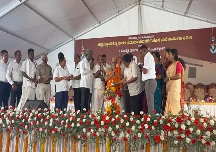 ಬ್ರಹ್ಮಾವರ: ಕೊರಗ ಸಮುದಾಯದ 8 ಕುಟುಂಬಗಳಿಗೆ ಮನೆ ಹಸ್ತಾಂತರ - News Karnataka