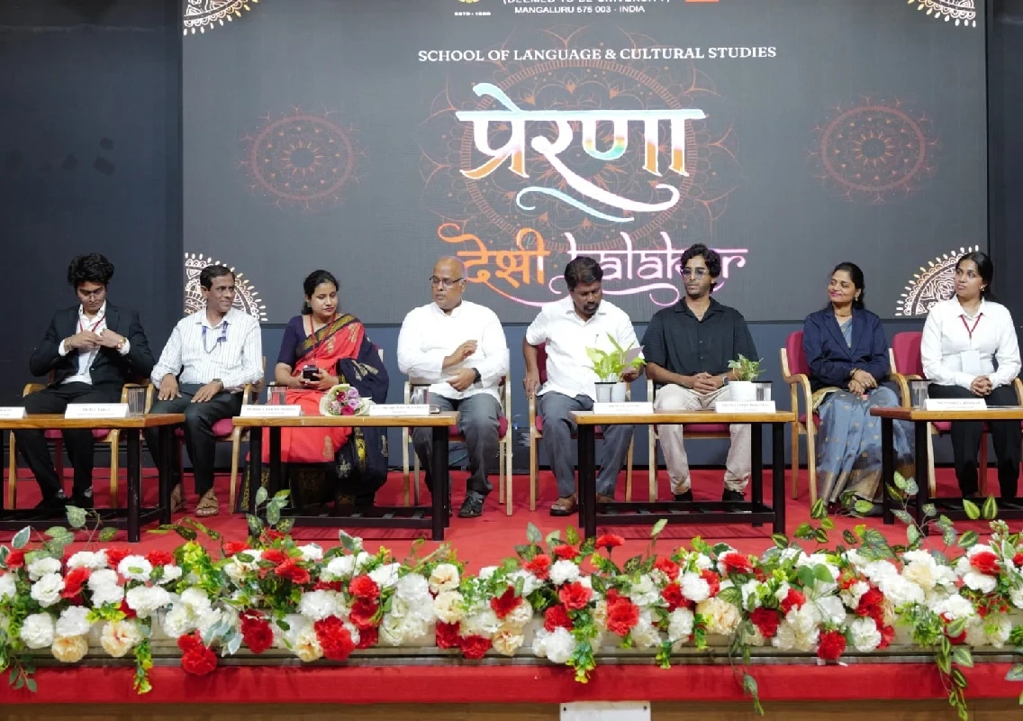 ಅಲೋಶಿಯಸ್ನಲ್ಲಿ ಹಿಂದಿ ಸಾಂಸ್ಕೃತಿಕ ಉತ್ಸವ ‘ಪ್ರೇರಣಾ – 2026' - News Karnataka