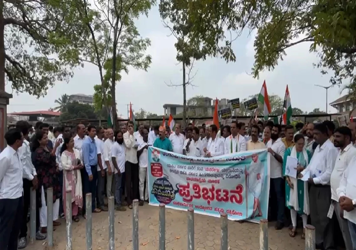 ಉಡುಪಿ: ಮನರೇಗಾ ಯೋಜನೆಯ ಹೆಸರು ಬದಲಾವಣೆ ಖಂಡಿಸಿ ಕಾಂಗ್ರೆಸ್ ಪ್ರತಿಭಟನೆ - News Karnataka