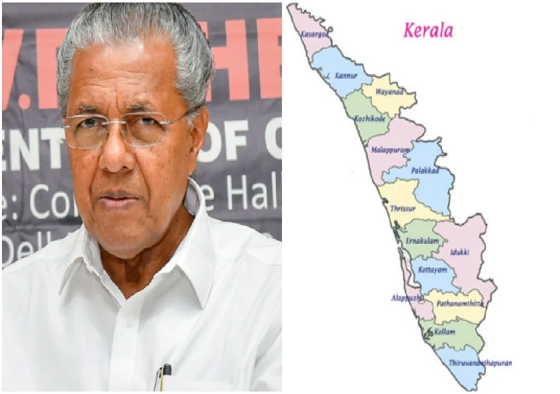 ʼಕೇರಳ' ರಾಜ್ಯದ ಹೆಸರನ್ನು ‘ಕೇರಳಂ' ಎಂದು ಬದಲಾಯಿಸಲು ಕೇಂದ್ರ ಸಚಿವ ಸಂಪುಟ ಅನುಮೋದನೆ - News Karnataka