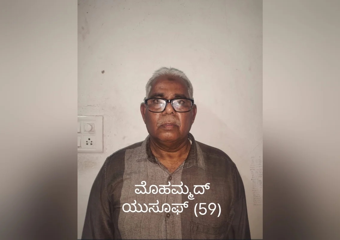 ಮಂಗಳೂರು: 12 ವರ್ಷಗಳ ಕಾಲ ತಲೆಮರೆಸಿಕೊಂಡಿದ್ದ ಆರೋಪಿ ಈಗ ಜೈಲುಪಾಲು - News Karnataka