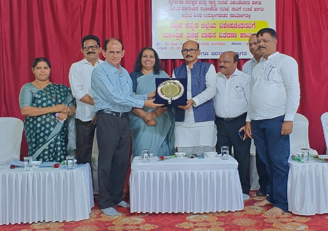 ದ.ಕ ಜಿಲ್ಲೆಯ ವಿಶೇಷ ಚೇತನರಿಗೆ ವಿವಿಧ ಉದ್ಯೋಗದಾತರ ಪ್ರಾಯೋಜಿತ ಯಾಂತ್ರಿಕ ತ್ರಿಚಕ್ರ ವಾಹನ ವಿತರಣೆ - News Karnataka