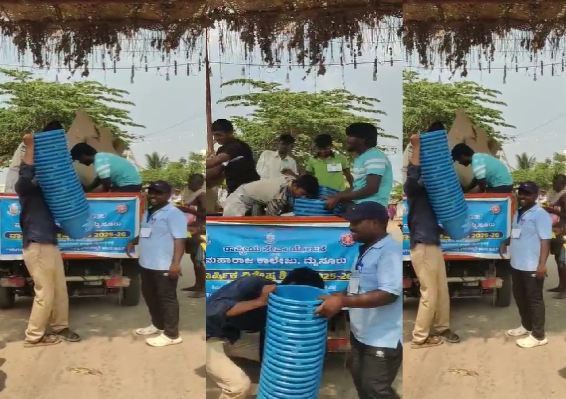 ಎನ್ಎಸ್ಎಸ್ ವಿದ್ಯಾರ್ಥಿಗಳಿಂದ ಹಸಿ ಕಸ ಮತ್ತು ಒಣ ಕಸ ಬಕೆಟ್ ವಿತರಣೆ - News Karnataka