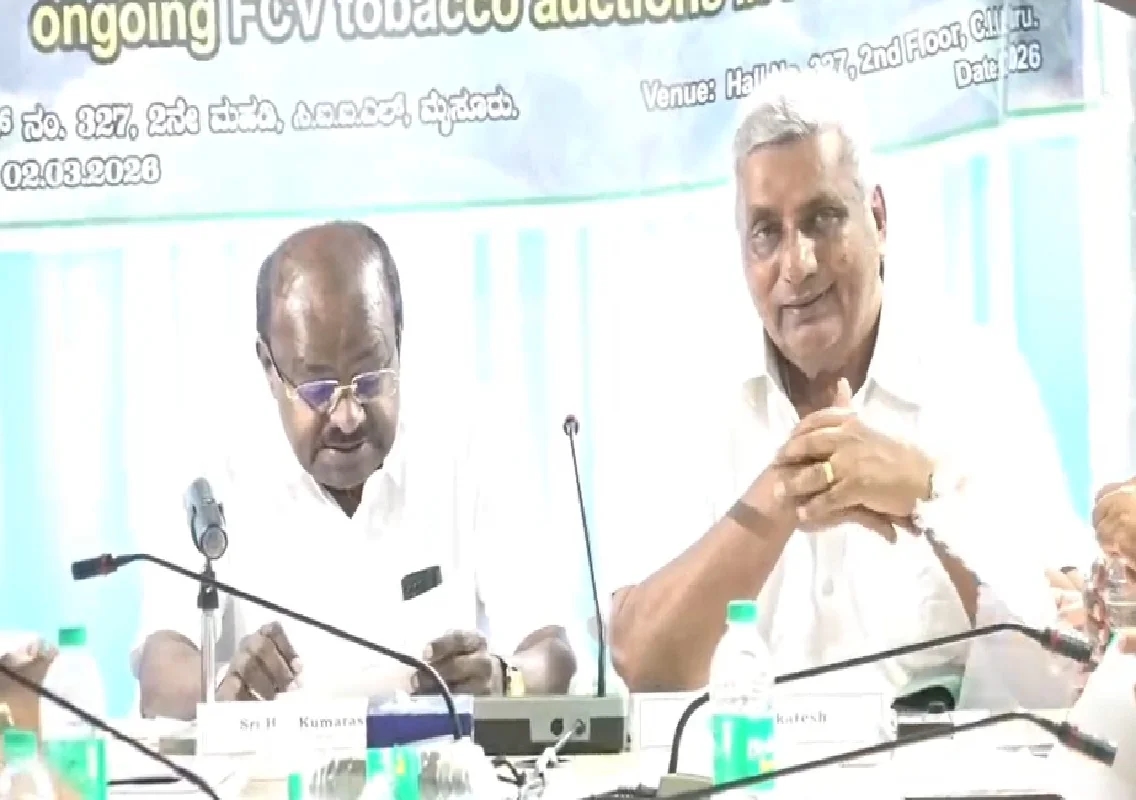 ತಂಬಾಕು ಮಂಡಳಿಯಿಂದ ಜನಪ್ರತಿನಿಧಿಗಳು ಮತ್ತು ತಂಬಾಕು ವರ್ತಕರೊಂದಿಗೆ ಕೇಂದ್ರ ಸಚಿವ ಹೆಚ್ ಡಿ ಕುಮಾರಸ್ವಾಮಿ ನೇತೃತ್ವದಲ್ಲಿ ಸಭೆ - News Karnataka