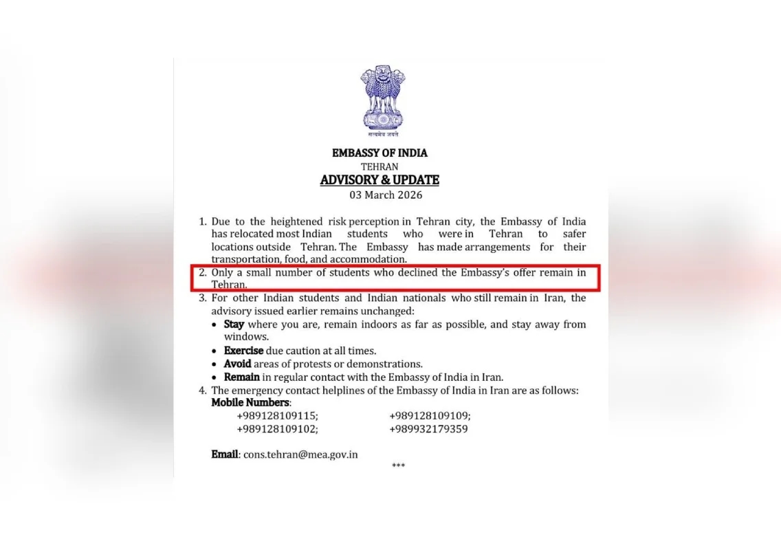 ಇರಾನ್ನ ಭಾರತೀಯ ರಾಯಭಾರ ಕಚೇರಿಯಿಂದ ಅಪ್ಡೇಟ್ ! - News Karnataka