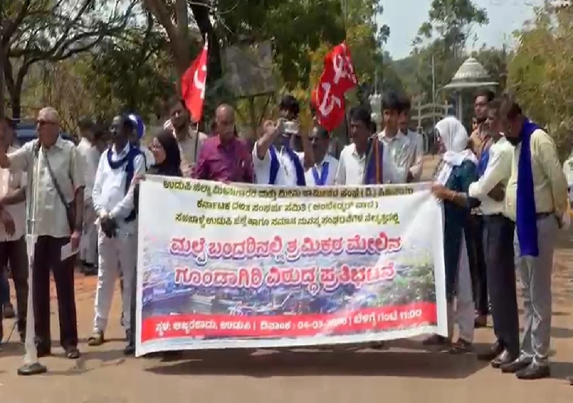 ಮಲ್ಪೆ ಬಂದರಿನಲ್ಲಿ ಶ್ರಮಿಕರ ಮೇಲಿನ ಗೂಂಡಾಗಿರಿ ಖಂಡಿಸಿ ಪ್ರತಿಭಟನೆ - News Karnataka