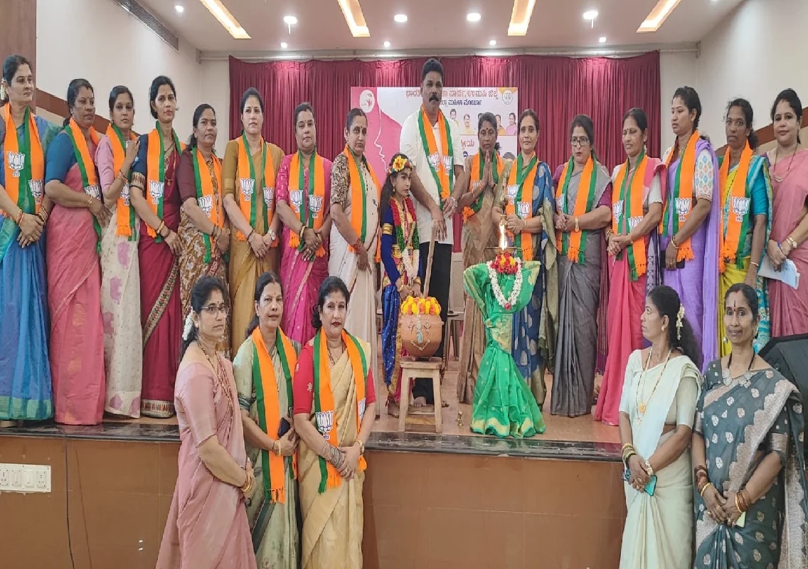 ಉಡುಪಿ: ಬಿಜೆಪಿ ಮಹಿಳಾ ಮೋರ್ಚಾದಿಂದ ಅಂತಾರಾಷ್ಟ್ರೀಯ ಮಹಿಳಾ ದಿನಾಚರಣೆ - News Karnataka