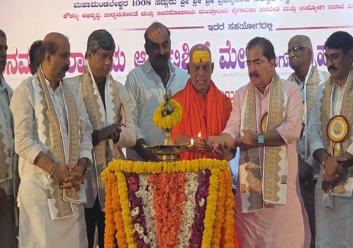 ಉಡುಪಿ: ಅಪ್ರೆಂಟಿಶಿಪ್ ಮೇಳ, ಉದ್ಯೋಗ ಮೇಳಕ್ಕೆ ಚಾಲನೆ - News Karnataka