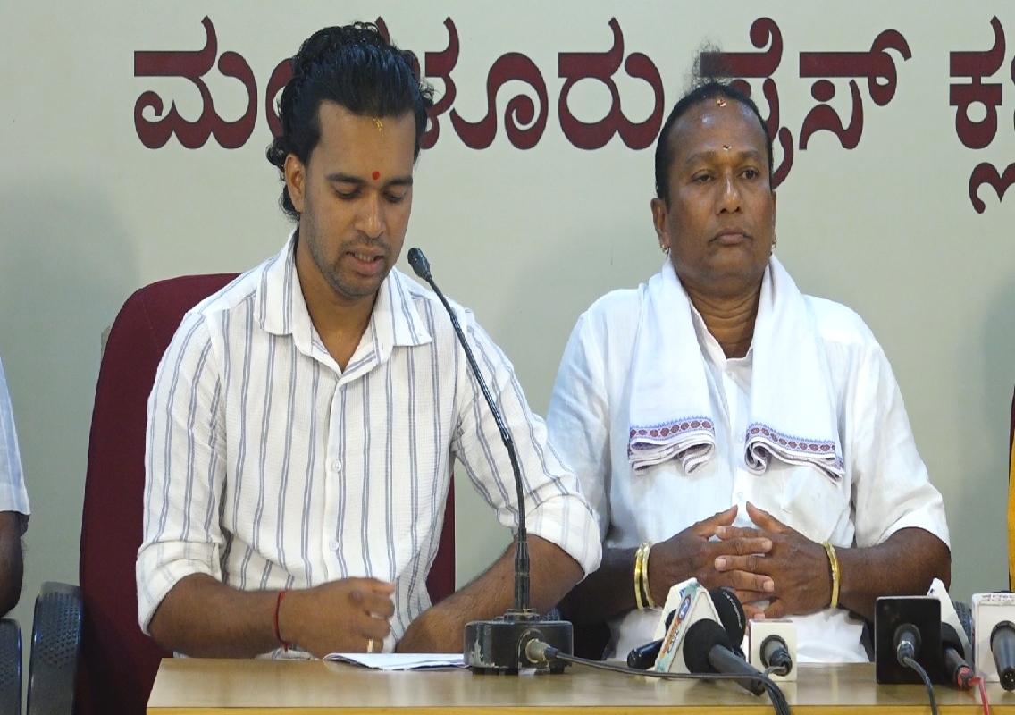 “ಬೋಳೂರಿನಲ್ಲಿ ದೈವನರ್ತನ ಮಾಡಿದ್ದು ಕ್ರೈಸ್ತ ಅಲ್ಲ ಹಿಂದೂ!” ಸುದ್ದಿಗೋಷ್ಟಿಯಲ್ಲಿ ದಾಖಲೆ ಬಿಡುಗಡೆ - News Karnataka
