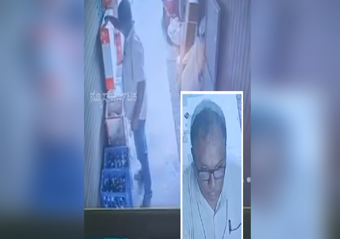ಕಂಕನಾಡಿ: ಅಂಗಡಿಯ ಹೊರಗಡೆ ಇಟ್ಟಿದ್ದ ಟೇಬಲ್ ಫ್ಯಾನ್ ಕಳ್ಳತನ - News Karnataka