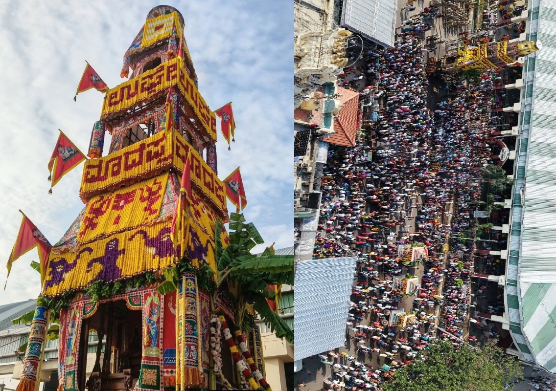 ಮಲೆ ಮಹದೇಶ್ವರ ಬೆಟ್ಟದಲ್ಲಿ ಯುಗಾದಿ ಜಾತ್ರಾ ಮಹೋತ್ಸವದ ಪ್ರಯುಕ್ತ ವಿಜೃಂಭಣೆಯಿಂದ ಜರುಗಿದ ಮಹಾ ರಥೋತ್ಸವ - News Karnataka